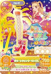 アイカツ! 2014年5弾PR リゾートキャンサー一式 アイカツ! 2014年5弾PR リゾートキャンサー一式